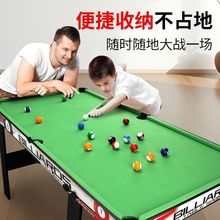 ̨������ͯ����С�������������H�ӻ����҃ȼ�ͥ�����к����