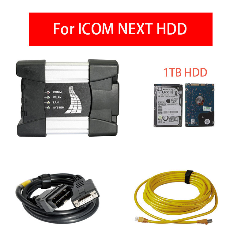 for icom HDD
