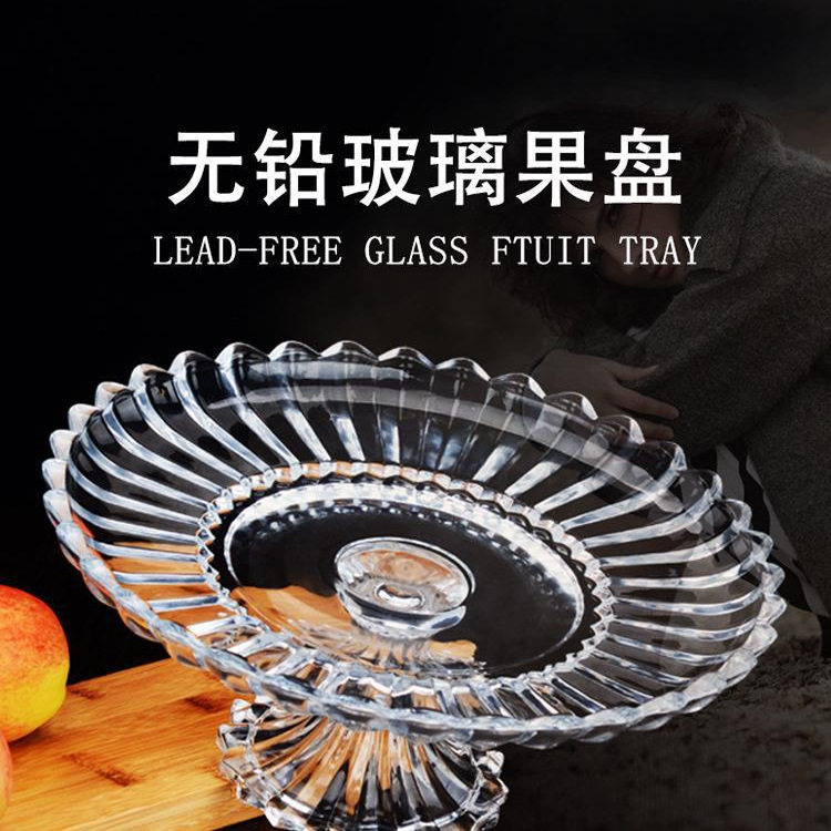Luz de lujo de cristal plato de fruta KTV Hotel pierna alta grande tazón de fruta seca plato de aperitivos tazón de caramelo Cubo de fruta a rayas