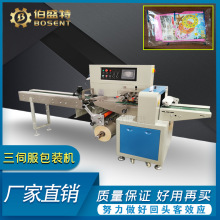 �㽭�ۯBӾȦ���b�C 600XD�๦�������ŷ�Ӿ���״��ƴ����b�C