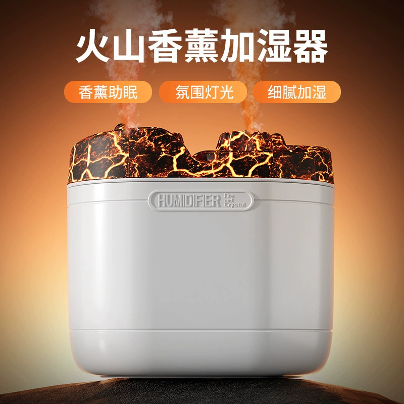 Домашний ароматерапия Вулканический увлажнитель Домашний офис Небольшой портативный антисухое горение вулканический увлажнитель с двойным распылением