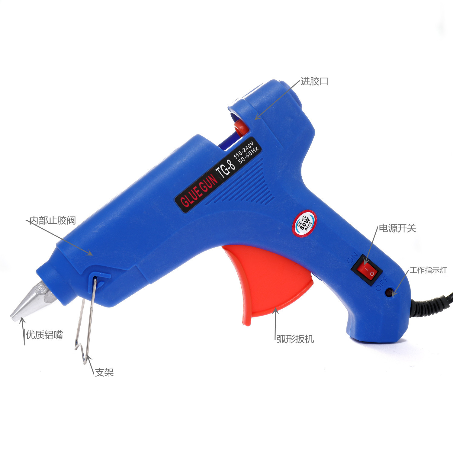 厂家供应 骆驼热熔胶枪60W/80W/100W工业级GT-10大功率带灯带开关