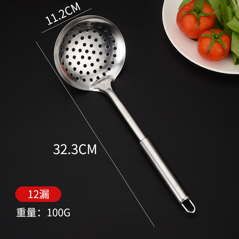ステンレスの鍋のシャベルのスプーンの8つのセットの家庭用ホテルの炒め物のシャベルの台所用品の贈り物のメーカーは卸売りします。|undefined