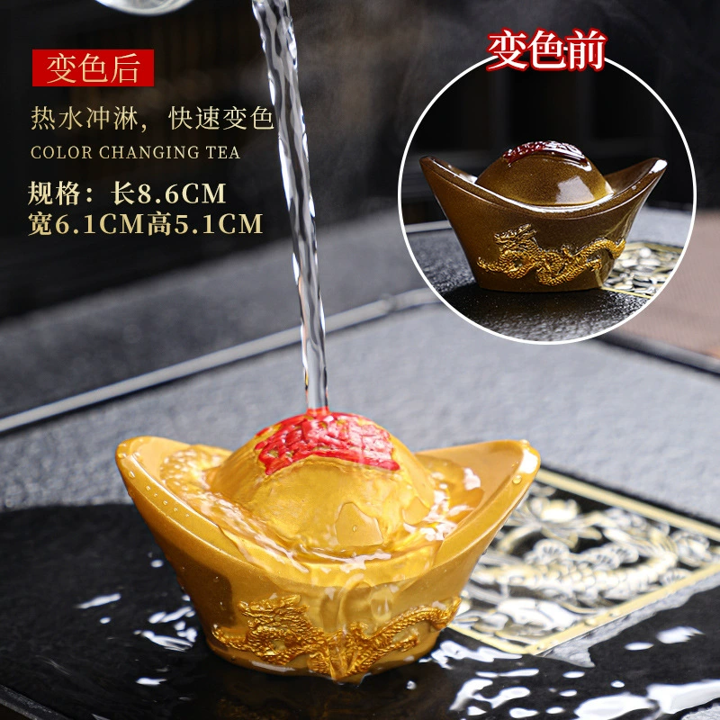 Год Тигра True Tea Pets Boutique Creative 貔貅 貔貅 貅 功 功 功