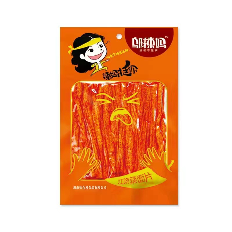 80g de macarrão picante refogado