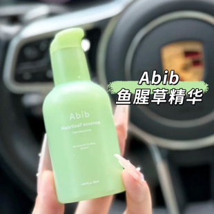 Abib����ܽ�~�Ȳݾ��AҺ�����aˮ��o�澏50ml�o�w�o�wƷ