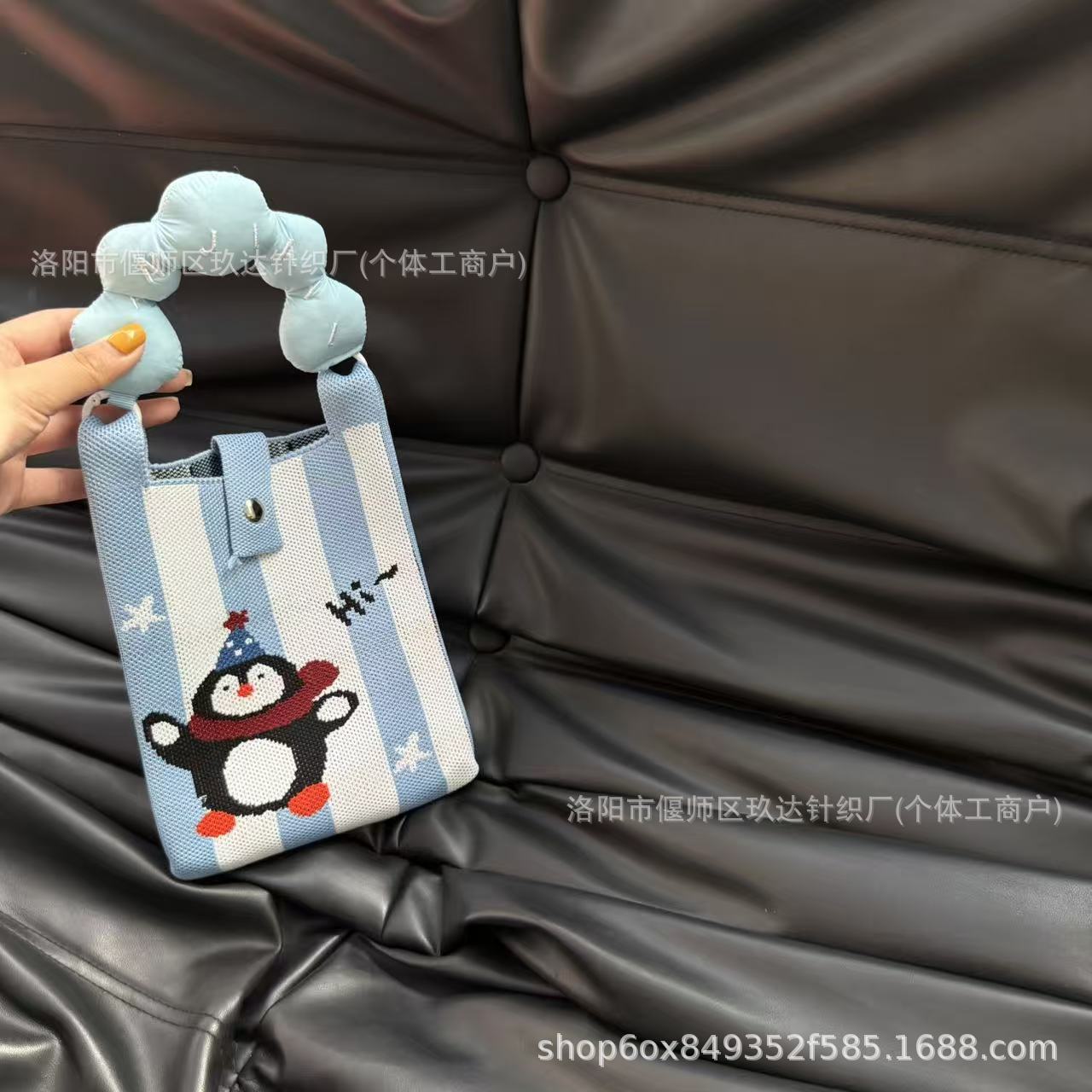 S-블루 스트라이프 펭귄 + 블루 핸들