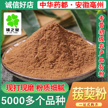 ����ɢ�b��؛���lԴ�^؛Դ����r�������� ������ �������Mĥ��