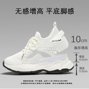 shoes�r�п羳�ļ�͸���w���\��Ь�r���[�΃��������e�ܲ�Ьϵ��