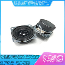45mm�������1.75��ȫ�l������߅��ý�w�P�������{����������