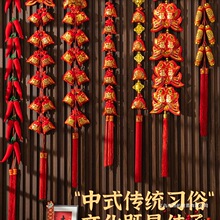 2026�����^�긣��ϲ�c������������b��Ї��Y���������ڠ��ϒ��