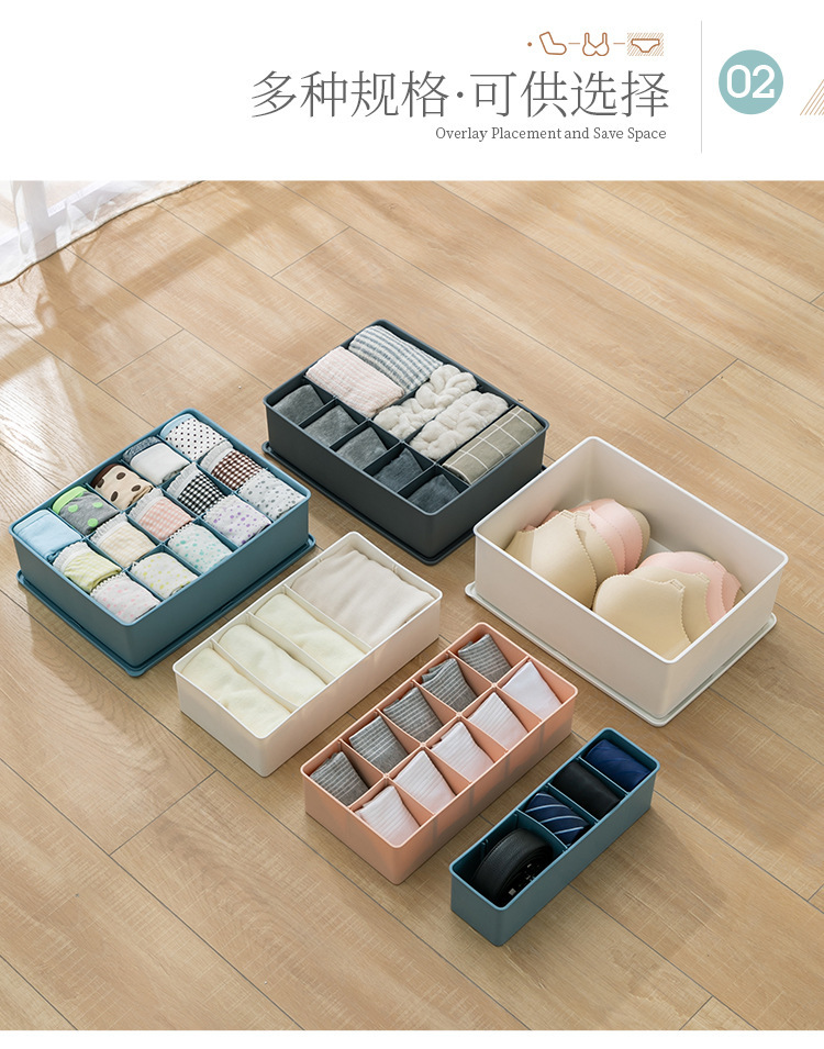 3600-内衣收纳盒详情页_05.jpg