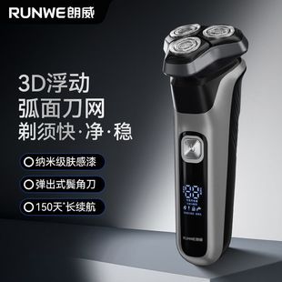 ����9006늄���횵�ȫ��ˮϴ�κ�������ʽ���@��������W��type-c