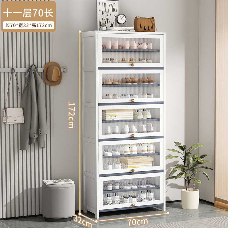 흰색 [창홍문 일반 스타일] 11겹 길이 70cm (넓이 32CM)