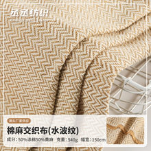 �pɫ�S�鲼����ɳ�l�������鲼��ϵ����ˮ���y���鲼�Ͻ���͹��L