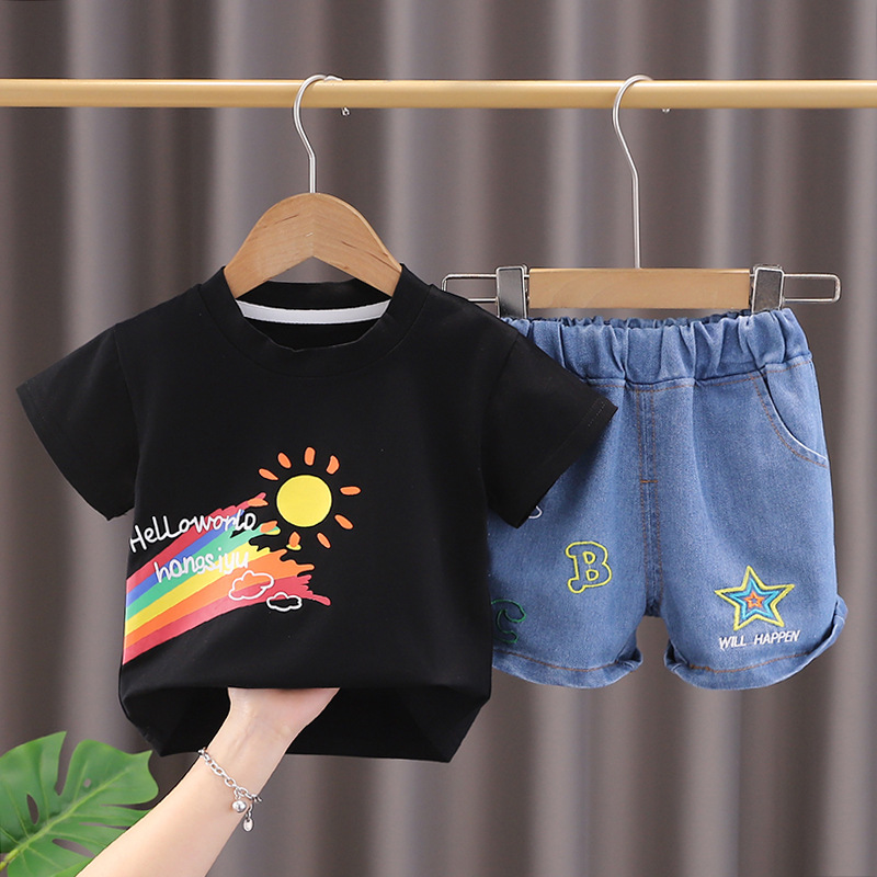 검은 무지개 작은 태양 반팔 슈트