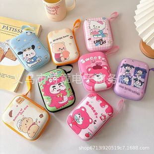 ��ͨ�������ռ{��2.5��Ӳ�P�֙C�������늾���y���X�����P�ռ{