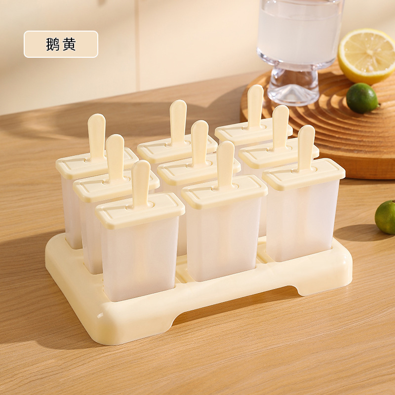 Jiugongge アイスクリーム型食品グレード PP 家庭用 DIY 自家製アイスクリームアイスクリームアイスキャンデー型アイスキューブ型|undefined