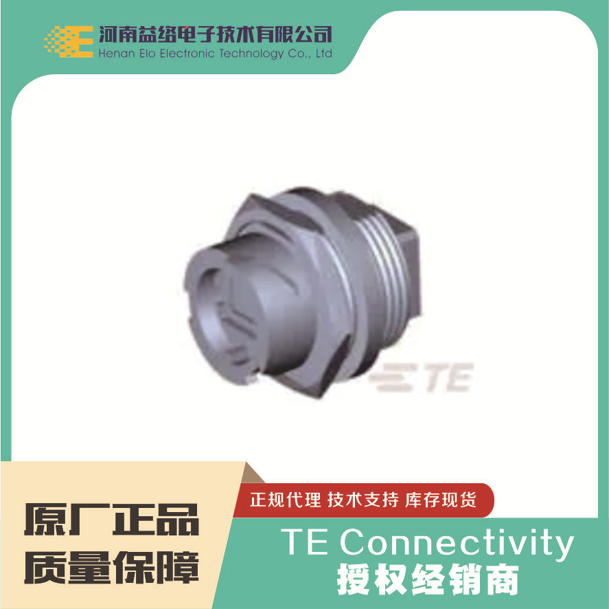 TE/̩�� 1738601-1 RJ45 ������  ԭװ�ֻ� �����