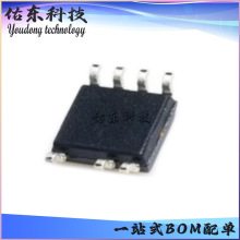 BP5212AS ��װHSOP-7 LED��������оƬIC ���ɵ�· ��湩Ӧ