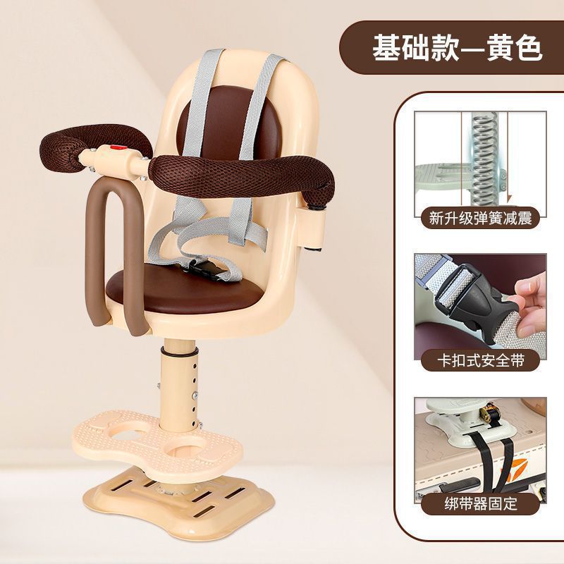 ★★기간 한정 핫 세일★★베이지 005+조절식 충격흡수+충돌방지+스트랩