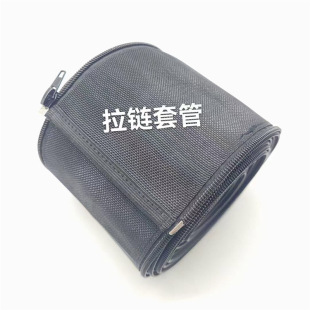 Shenzhen Manufacturer Easy to Disassemble Inspection Opening Mesh Sleeve Waterproof Flame Retardant Zipper Textile Plastic Sgs Sleeve Wiring Harness