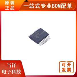 PIC16F689T-I/SS SSOP20微控制器单片机MCU原装IC 电子元器件