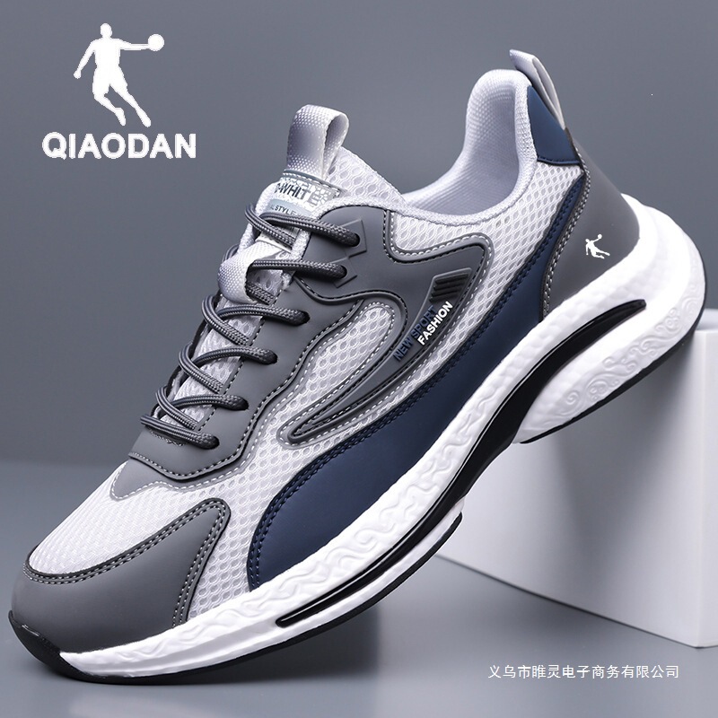 Jordan Men's Shoes 2026 Summer and Autumn Breathable Mesh Wear-Resistant Shock-Absorbing Soft-Soled Lightweight Casual Sports Running Shoes Jordan Men's Shoes 2026 Summer and Autumn Breathable Mesh Wear-Resistant Shock-Absorbing Soft-Soled Lightweight Casual Sports Running Shoes