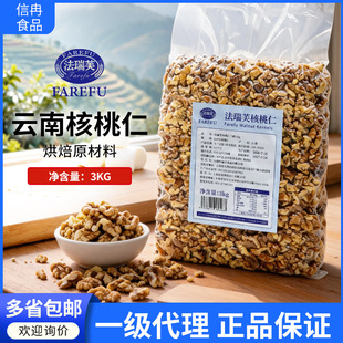 ����ܽ��Ϻ������� ��·��·��·3kg�b����決�b������������l