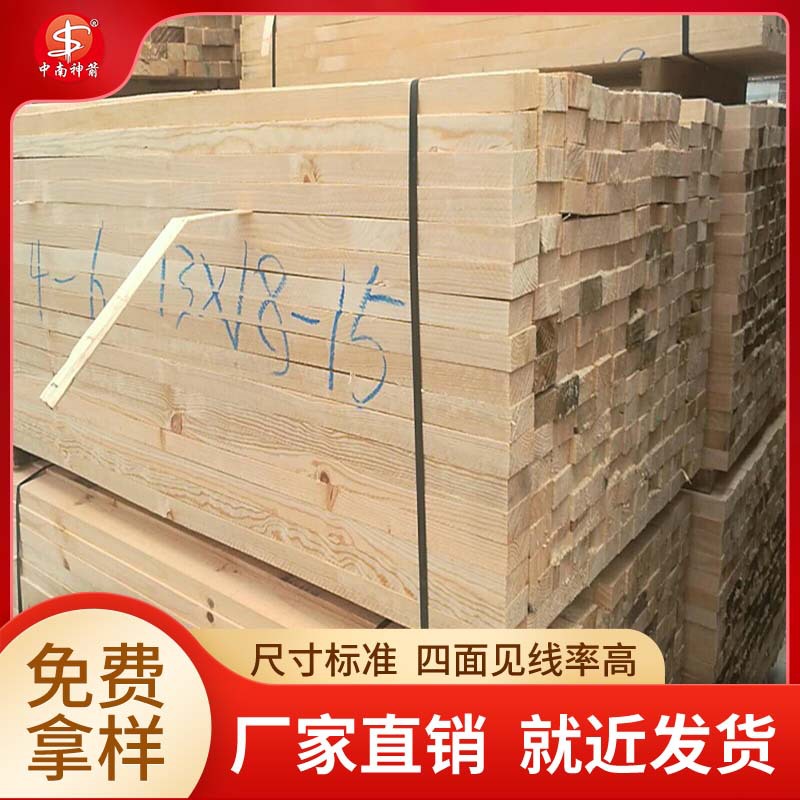 ����ľ����� ���ؽ���ľ�� ��������ʸ� ��ݸ��������