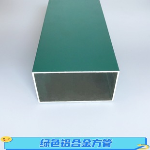 �Gɫ�X����25*38*1.2�컨��픲�ɫ���� ���X���T�b����X���Ͻ�