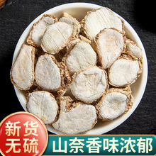 ٲ {ɽ  xoɳ u{ζ 100g