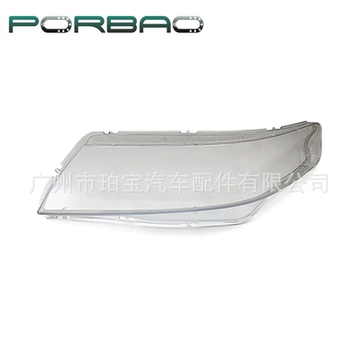 Cover, Headlight Shell Cover, Fara qapaqları