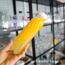 厂家生产加厚透明PET饮料果汁塑料瓶子奶茶可乐打包瓶量大优惠