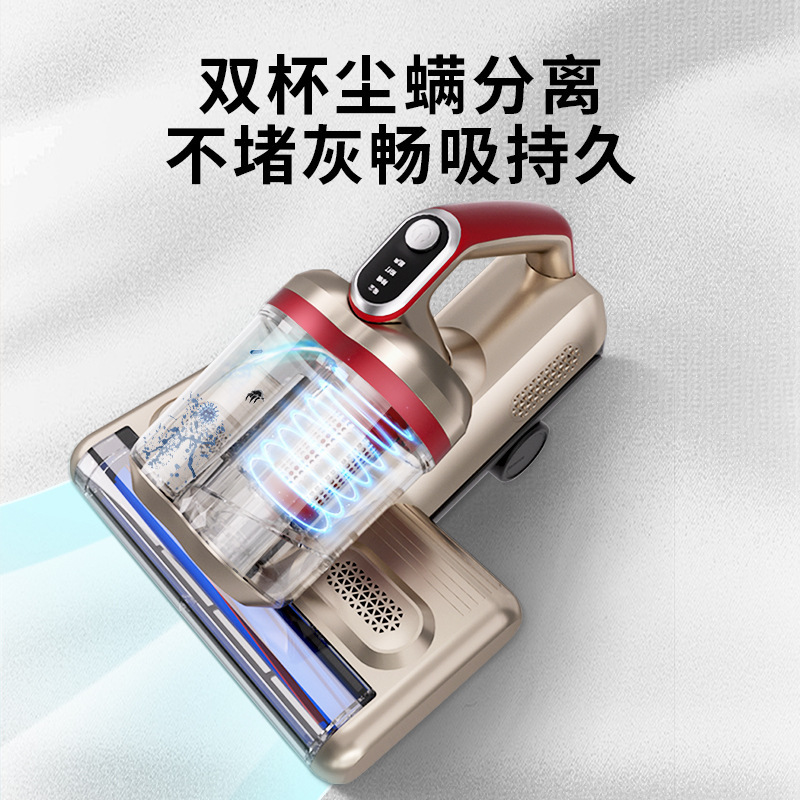 Xinshe ダブルダストカップローラーブラシダニ除去器具パッティング家庭用ベッド掃除機高吸引紫光滅菌機ダニ除去機|undefined
