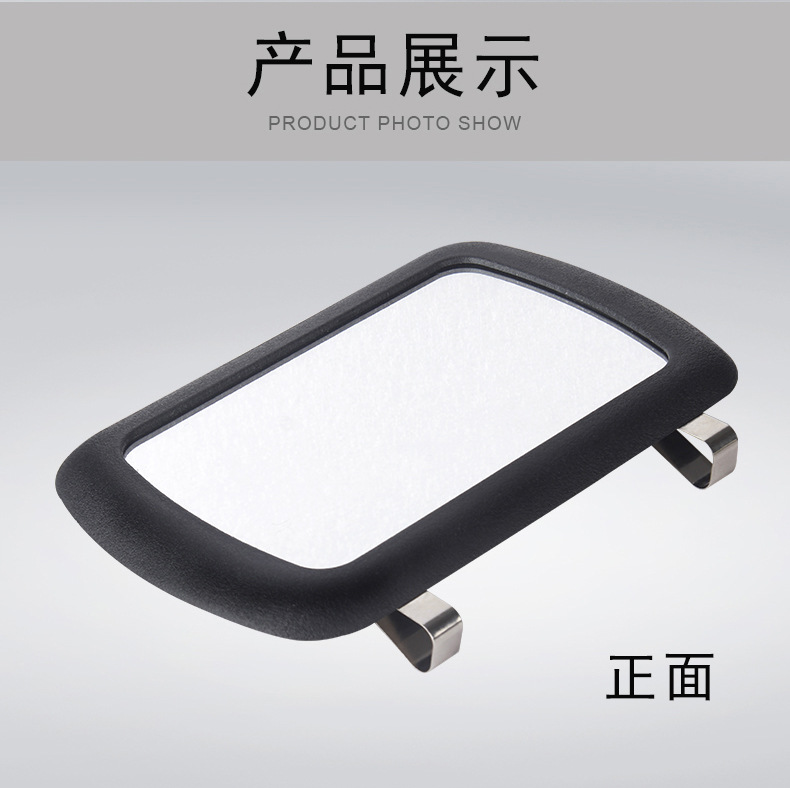 Car sun visor makeup mirror, passenger side sun visor vanity mirror with diamonds, touch-up mirror, car interior decoration clip-on rearview mirror