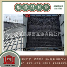 �ϲ����͞r�����m�Ò��ߗl ���ߗl�߶���� �S�����aʩ��