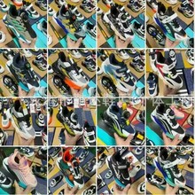 【尾货库存处理】爆款直播摆摊童鞋高质量男女运动鞋网面鞋中大童