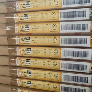 Manufacturers supply flat blue carbonless copy paper