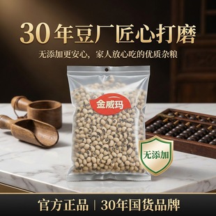 ���S�ҹ���������ü����ü������ �ˌ���ԭ��50��һ���S؛