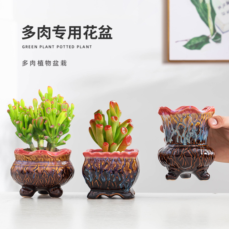 Atmosphere flow glaze succulent money string tube dedicated small pot old pile flower pot ceramic home desktop Balcony decoration