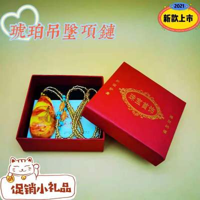 新款仿巴西化石琥珀吊坠长款蜜蜡项链 时尚百搭毛衣链 促销小礼品