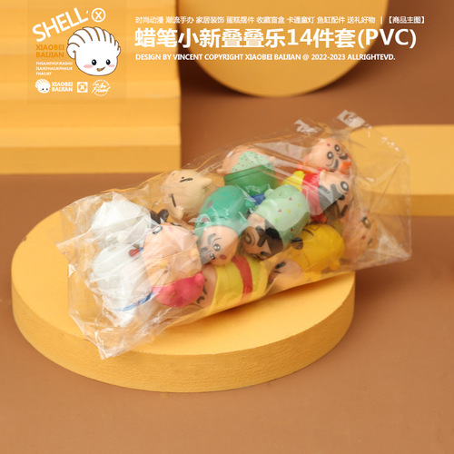 Crayon Shin-chan Shin-chan Jenga Figure Animation Peripheral Cartoon Toy Doll Cake Baking Decoration Ornament Car