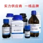 average酯