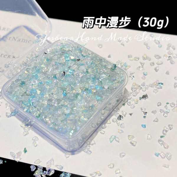 54. Walking in rain 30g ｜ Send square box