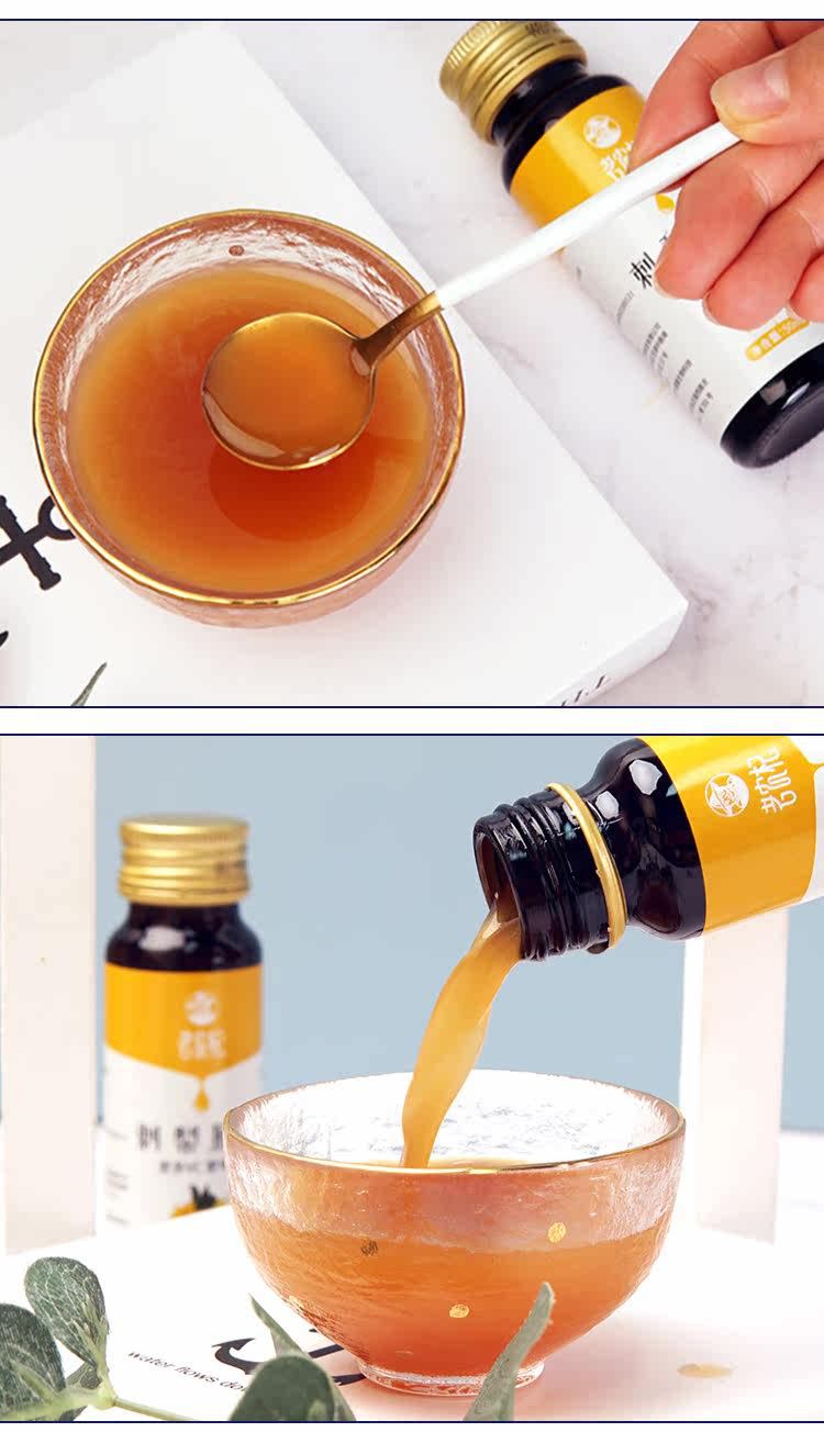 Sea Buckthorn Juice Puree Organic Original 50ml x 10 Bottles Ningxia Fresh Pressed Herbal Drink quality and texture