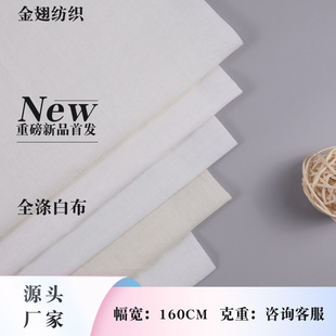 ҎxȫT110*76 38  63Ӣײ Դ^S