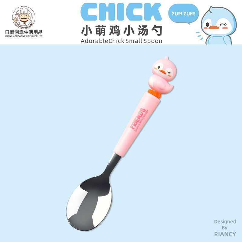 Animal encantador portátil para llevar estudiantes cucharas de comidas dormitorios escolares cucharas de cubierta de cubierta set