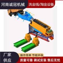 �����Ƅ��Խ�܇ �r�a5-10�� ɳ���_��ϴ�� �x�V���a�� ��������