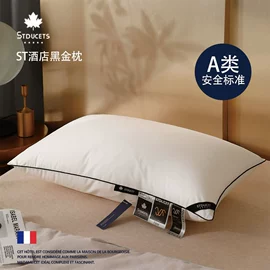 四件套;床罩床笠;夏凉被